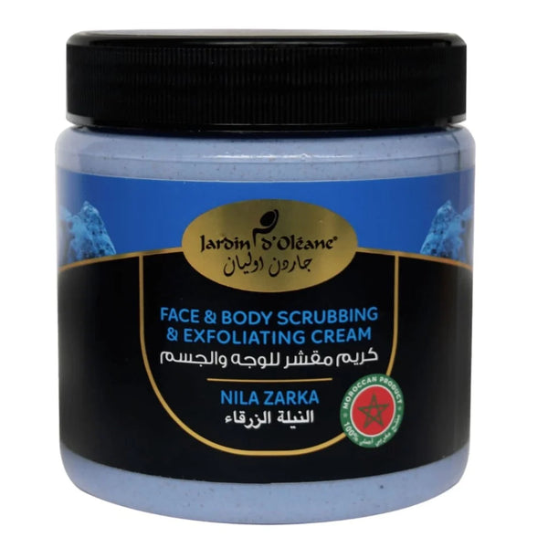 كريم مقشر للوجه والجسم بالنيلة الزرقاء من جاردن اوليان 500 جرام
