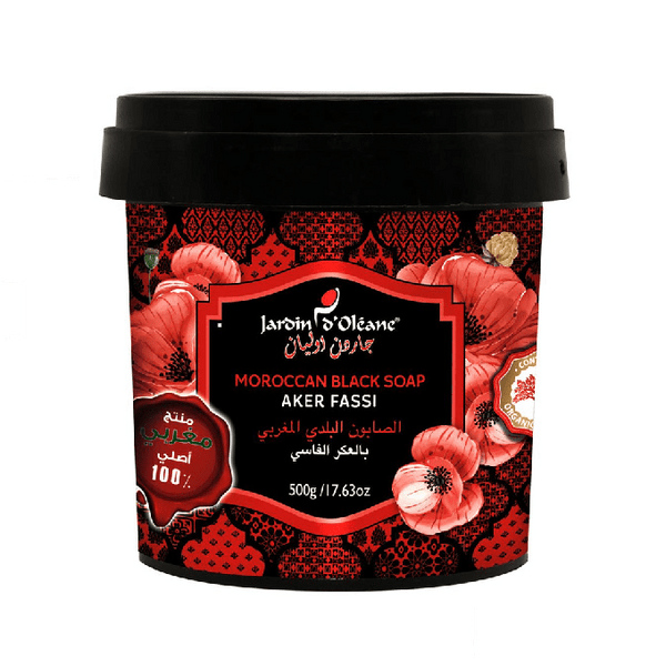 الصابون المغربي البلدي بالعكر الفاسي من جاردن اوليان - 500 جم