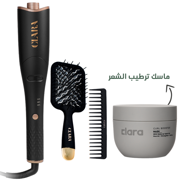 ويفي مع ماسك الترطيب العميق - ويفي أسود من كلارا