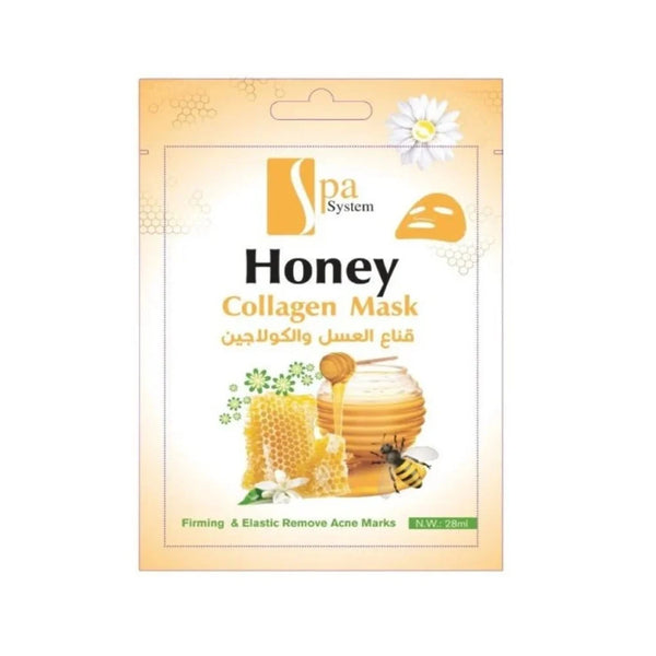 سبا سيستم – قناع العسل والكولاجين 28 مل