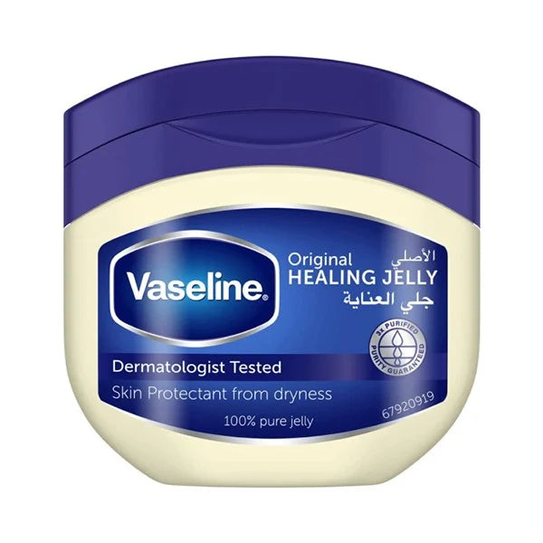 جل للبشرة بيتريليوم الاصلي من فازلين - 250 مل